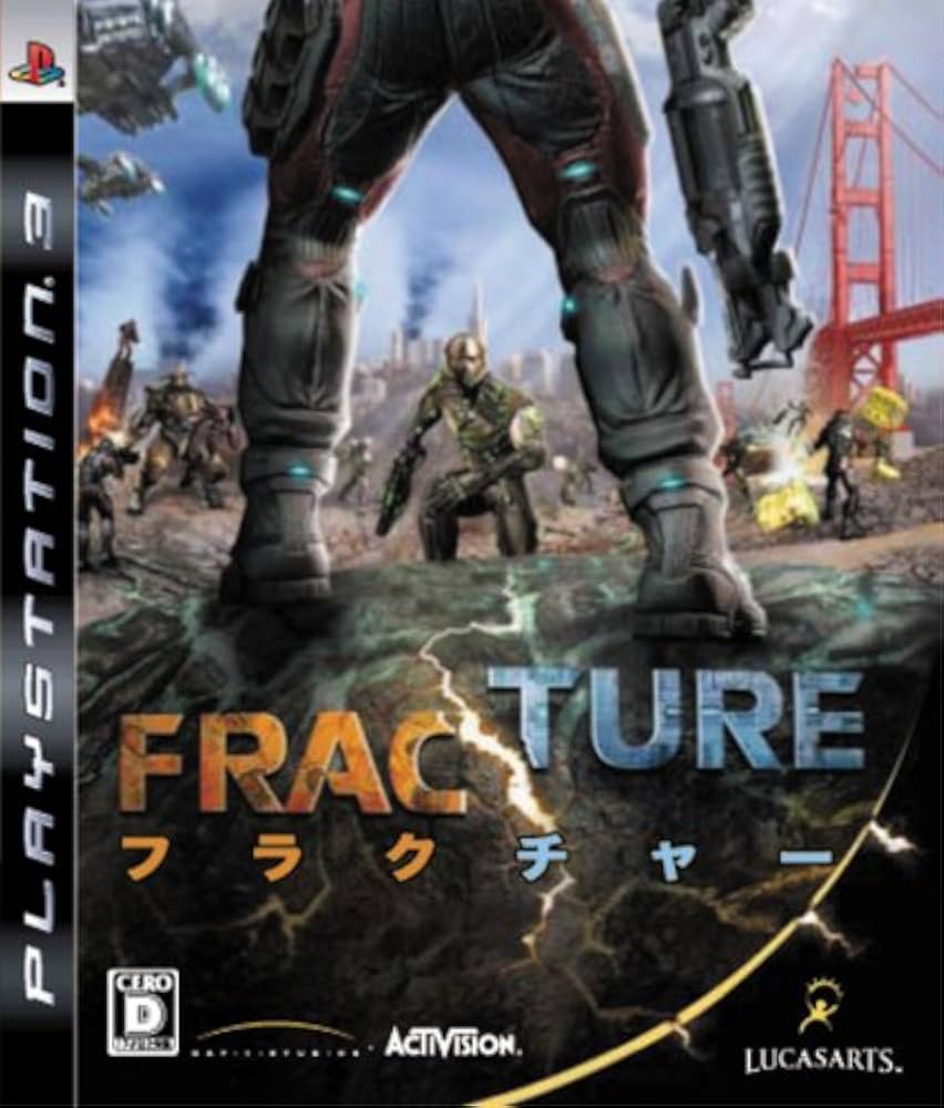 ps3 処分セール $_12.JPG?set_id=880000500F